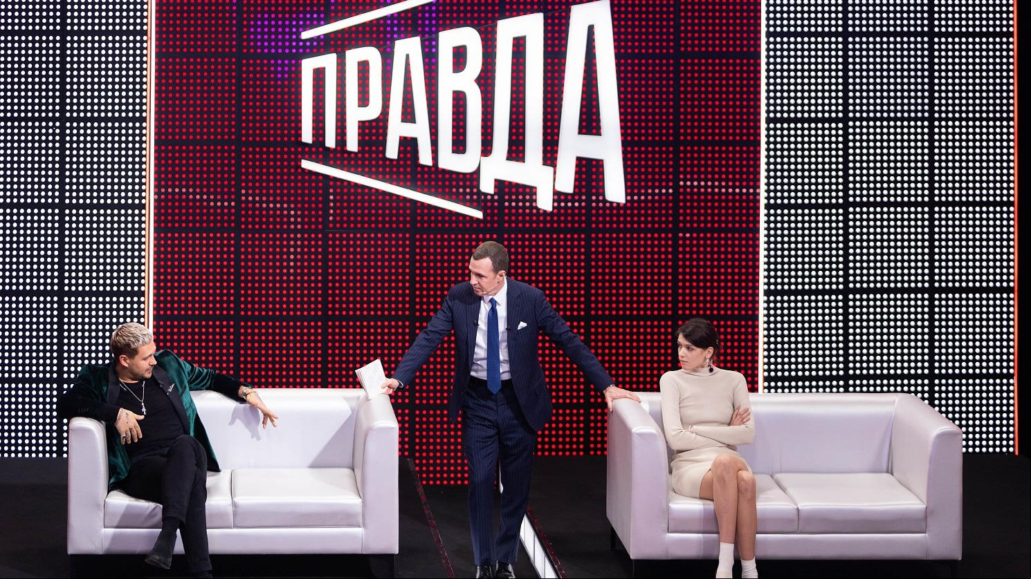 кадр из сериала «Дайте шоу»