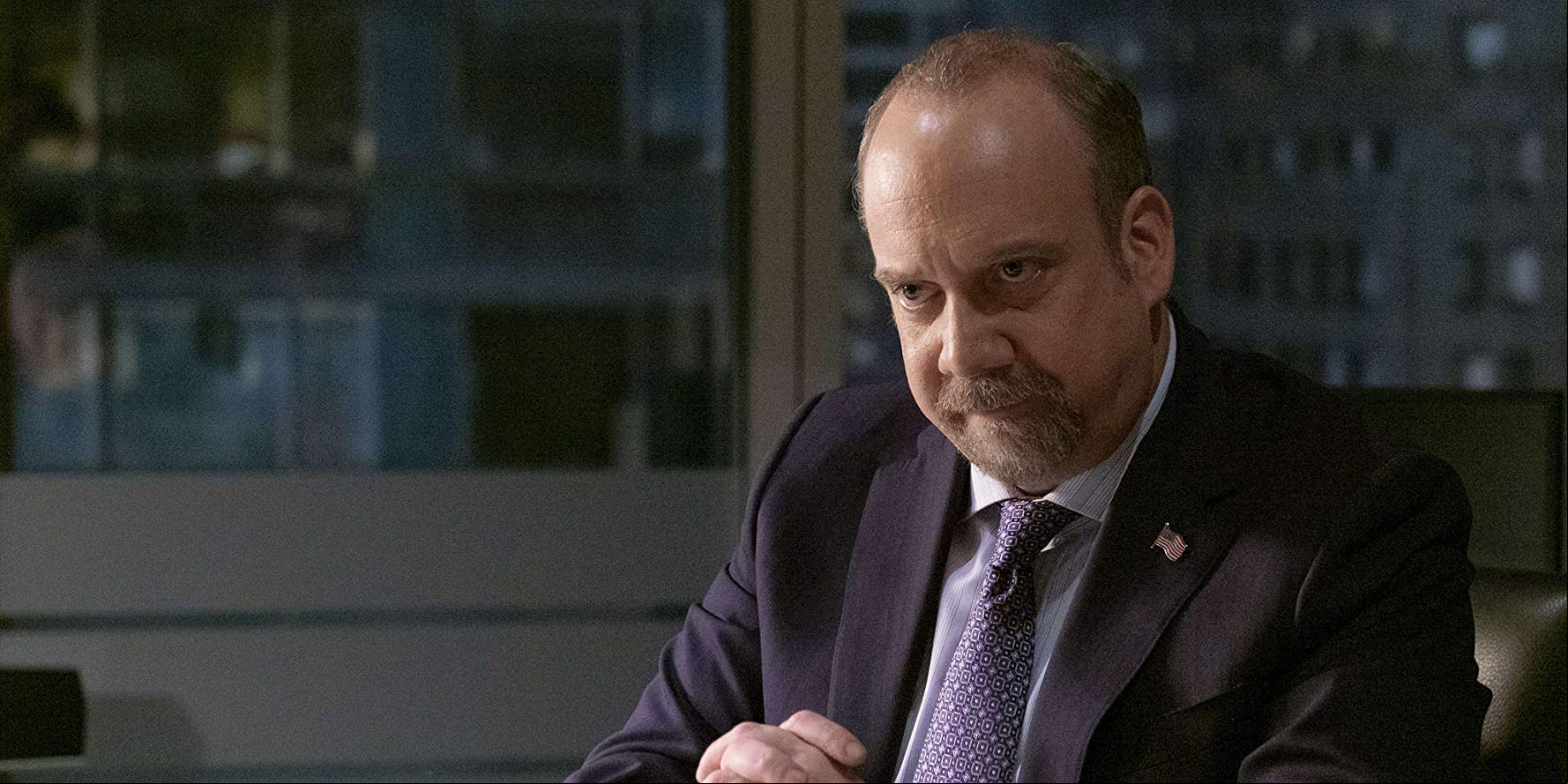 Кадр из сериала Миллиарды